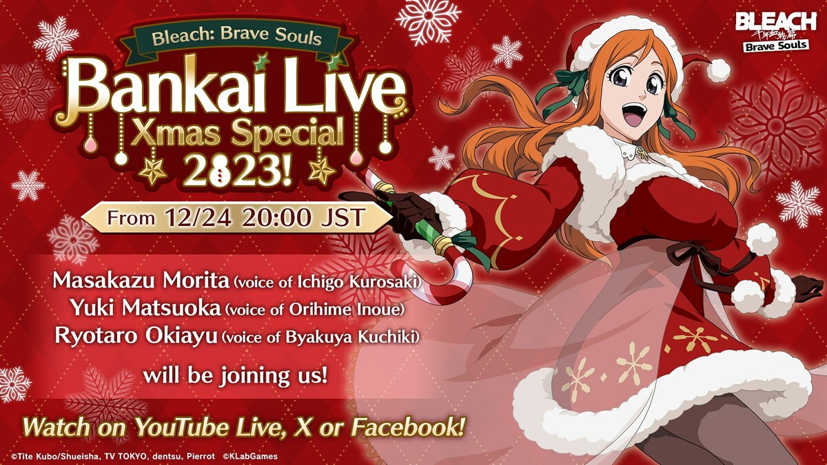 Bleach: Brave Souls Bankai Live 2022 Wrap-Up Super Thanks Special Airs  Monday, December 26th! Halibel and Yoruichi Christmas 2022 Version Debut in  New Summons Friday, December 16th!, News