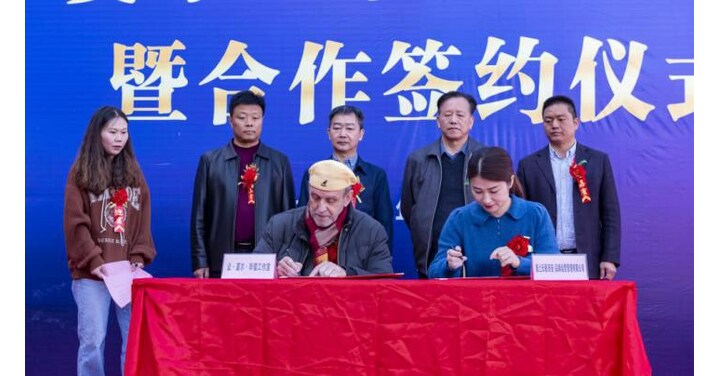 Xinhua Silk Road: Cross-sector cooperation brings new vitality to Dehua white porcelain
