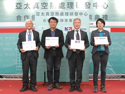 (From left to right) Ren-Yi Lin, Chairman of MIRDC, Hsiang-Wei Ho, Section Chief of the Department of Industrial Technology (DoIT) at the Ministry of Economic Affairs (MOEA), François Cotier, Business France Country Director - Taiwan, and Lei Zhao, Director of Heat Treatment (LPC) at ECM Group, at the signing ceremony of the Memorandum of Understanding (MoU) for the Asia-Pacific Vacuum Heat Treatment Synergy Center.