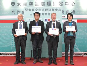 MIRDC eröffnet Asien-Pazifik-Synergiezentrum für Vakuum-Wärmebehandlung und stärkt Taiwans Sektor für Präzisionsmaschinen