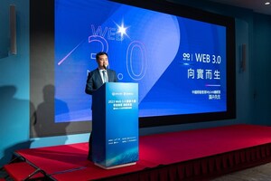 China Mobile Hong Kong Unveils Free NFT Marketplace "LinkNFT" and Introduces Metaverse Virtual Metropolis in Hong Kong