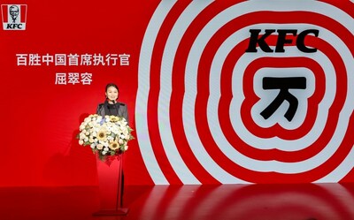 KFC China 10,000 - Yum China CEO, Joey Wat