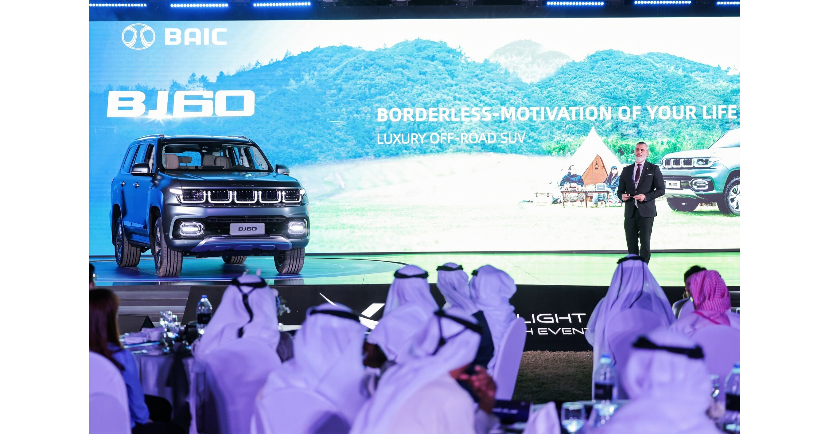 BJ60 ampl&iacute;a su presencia en Dub&aacute;i con el lanzamiento de Xide of Delight