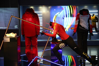 Sports uniforms from the 2022 games held in Beijing