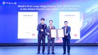 TAILG lança tecnologia avançada de bateria de íon de sódio na China