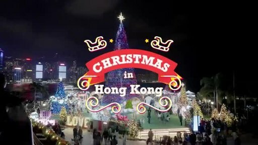 Best Places to Embrace Christmas Vibes in Hong Kong