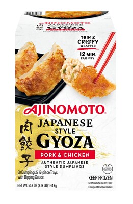 Ajinomoto Authentic Japanese-Style Hane Gyoza. Now Available at Costco in the U.S.