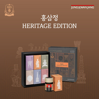 Jung_Kwan_Jang_Red_Ginseng_Extract_Heritage_Edition.jpg (400×400)