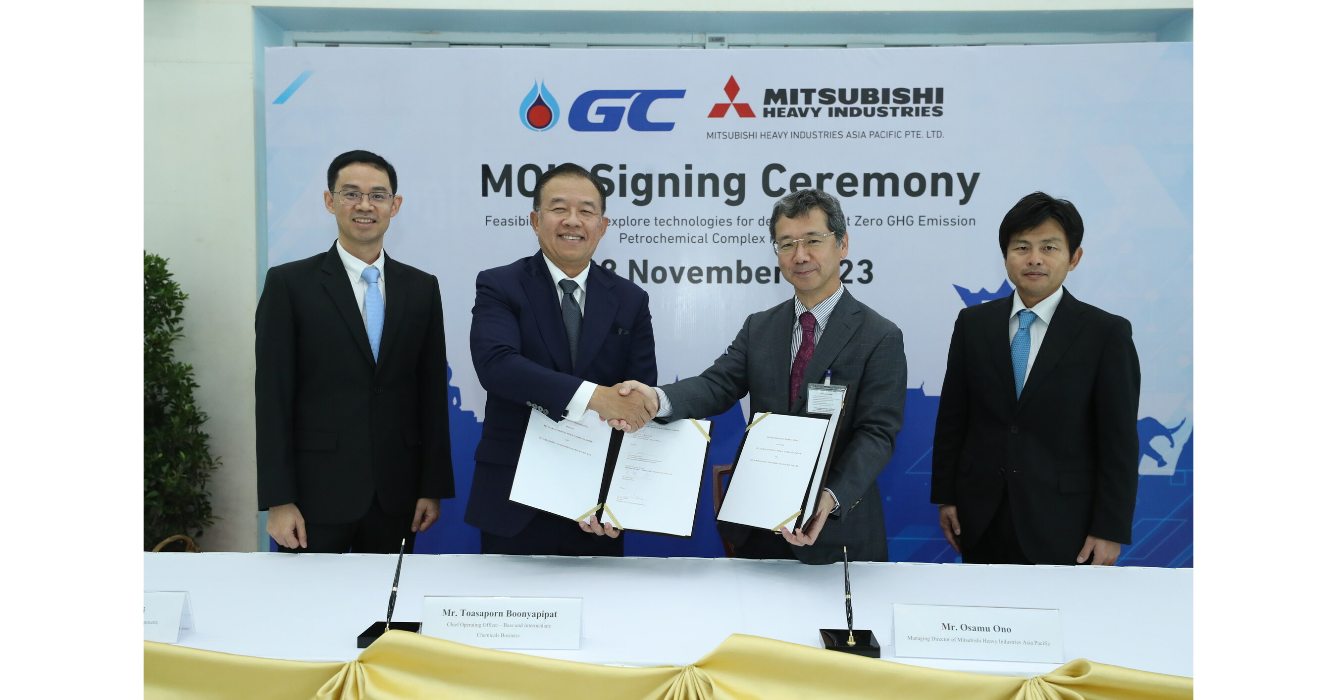 GC Collaborates with MHI to explore the utilization of hydrogen, ammonia and CCS technology to develop a large-scale petrochemical plant to achieve Net Zero GC Collaborates with MHI to explore the utilization of hydrogen, ammonia and CCS technology to develop a large-scale petrochemical plant to achieve Net Zero