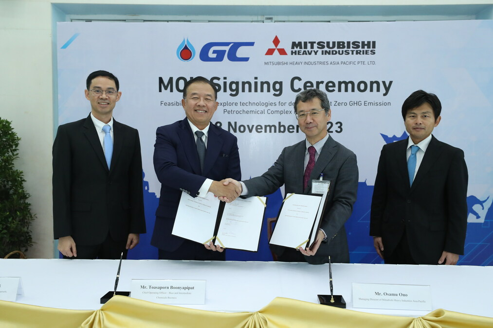 GC Collaborates with MHI to explore the utilization of hydrogen, ammonia and CCS technology to develop a large-scale petrochemical plant to achieve Net Zero - Vimarsana News