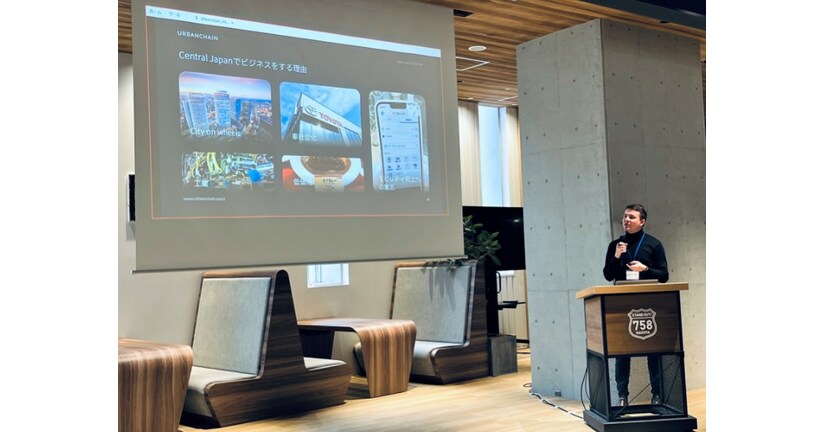 Central Japan Startup Ecosystem Holds Diversifying the Value of Mobility: From Land to Sky Media Event Highlighting How the Region of Central Japan is Active in the Homeland of Mobility 5.0