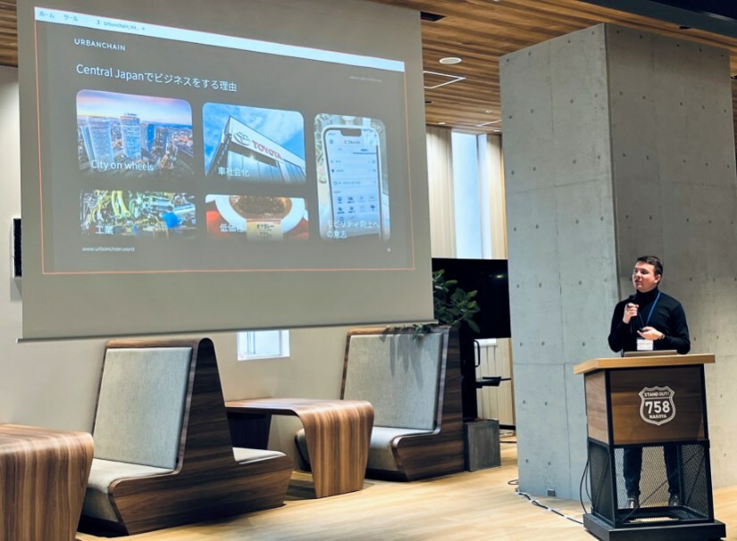 Central Japan Startup Ecosystem Holds "Diversifying the Value of Mobility: From Land to Sky" Media Event Highlighting How the Region of Central Japan is Active in the Homeland of Mobility 5.0