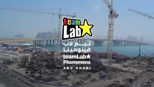 DCT Abu Dhabi, Miral and teamLab Announce the Completion of 70 Percent of teamLab Phenomena Abu Dhabi
