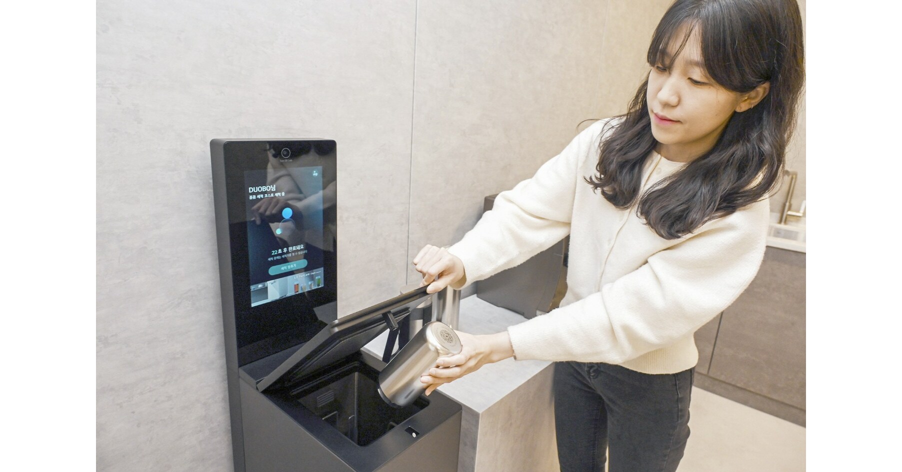 LG STYLER INTRODUCES NEW ERA IN CLOTHING CARE MANAGEMENT AT CES 2024, by  The Good Life, Jan, 2024
