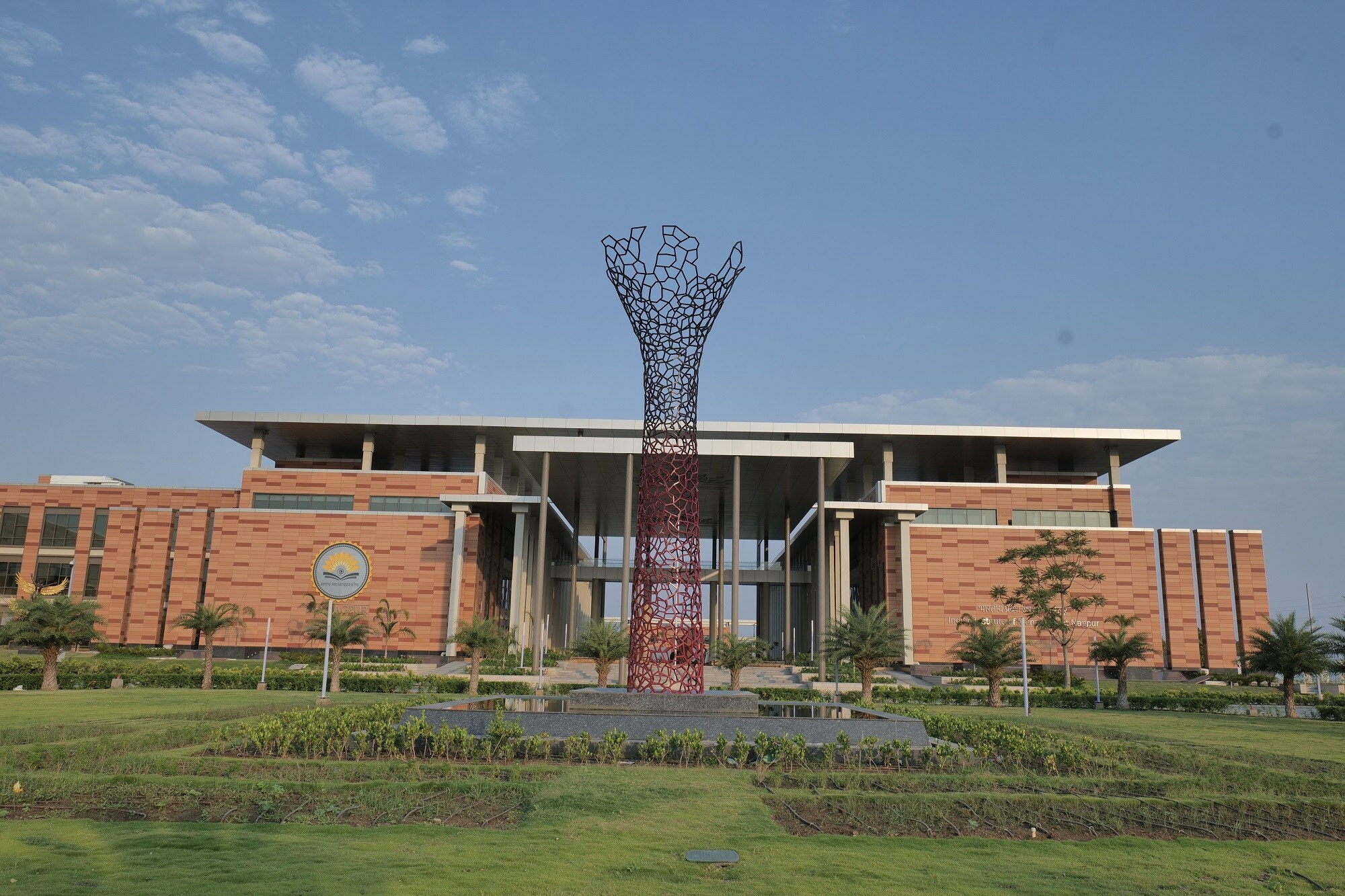 IIM Nagpur, AIIMS Nagpur, TimesPro launch Post Graduate Certificate Programme in Advanced Healthcare Management