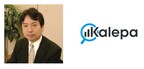 Insurtech leader Kalepa appoints Japan industry leader Naohiko Oikawa to Advisory Board