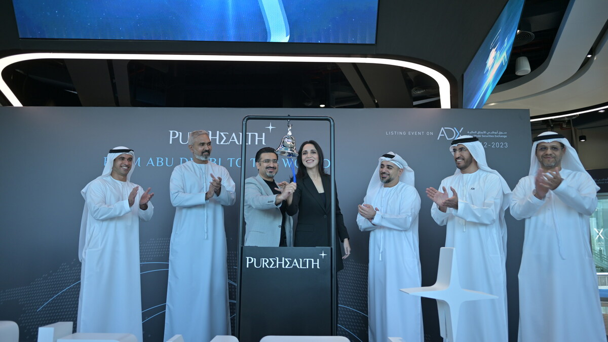 Abu Dhabi Securities Exchange (ADX) welcomes the listing of Pure Health "PureHealth", the largest integrated healthcare platform in the Middle East - Vimarsana News