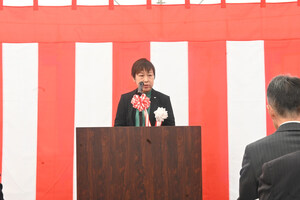 Kyowa Hakko Bio Celebrates Grand Opening of Expanded Cognizin® Citicoline Manufacturing Facility in Hofu, Japan
