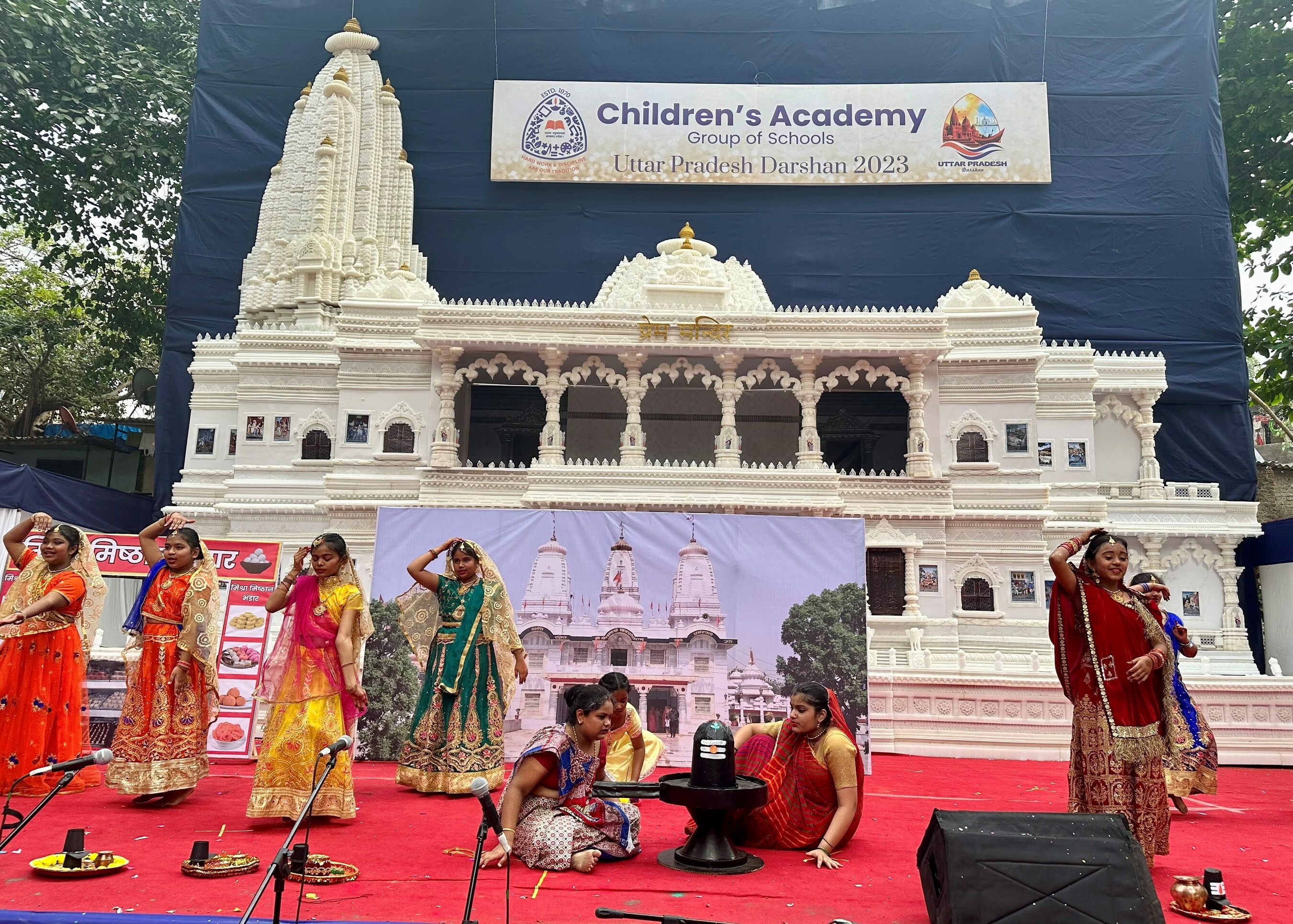 Unable to view the image, Please provide a valid URL.