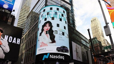 Chinese premium NEV brand VOYAH highlights passionate users in New York Times Square.