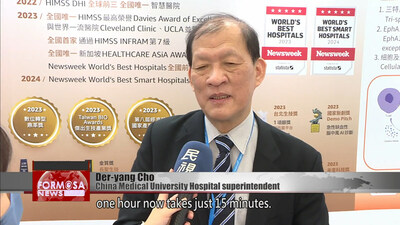Prof. Der-yang Cho, Superintendent of CMUH, explained that with CMUH’s GenAI healthcare system, “gHi”, a handover that would otherwise take one hour now takes just 15 minutes. So it can save time by 75%.