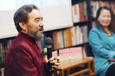 Author Xue Mo