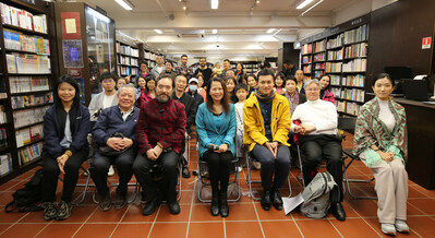 Xue Mo and his lovely readers