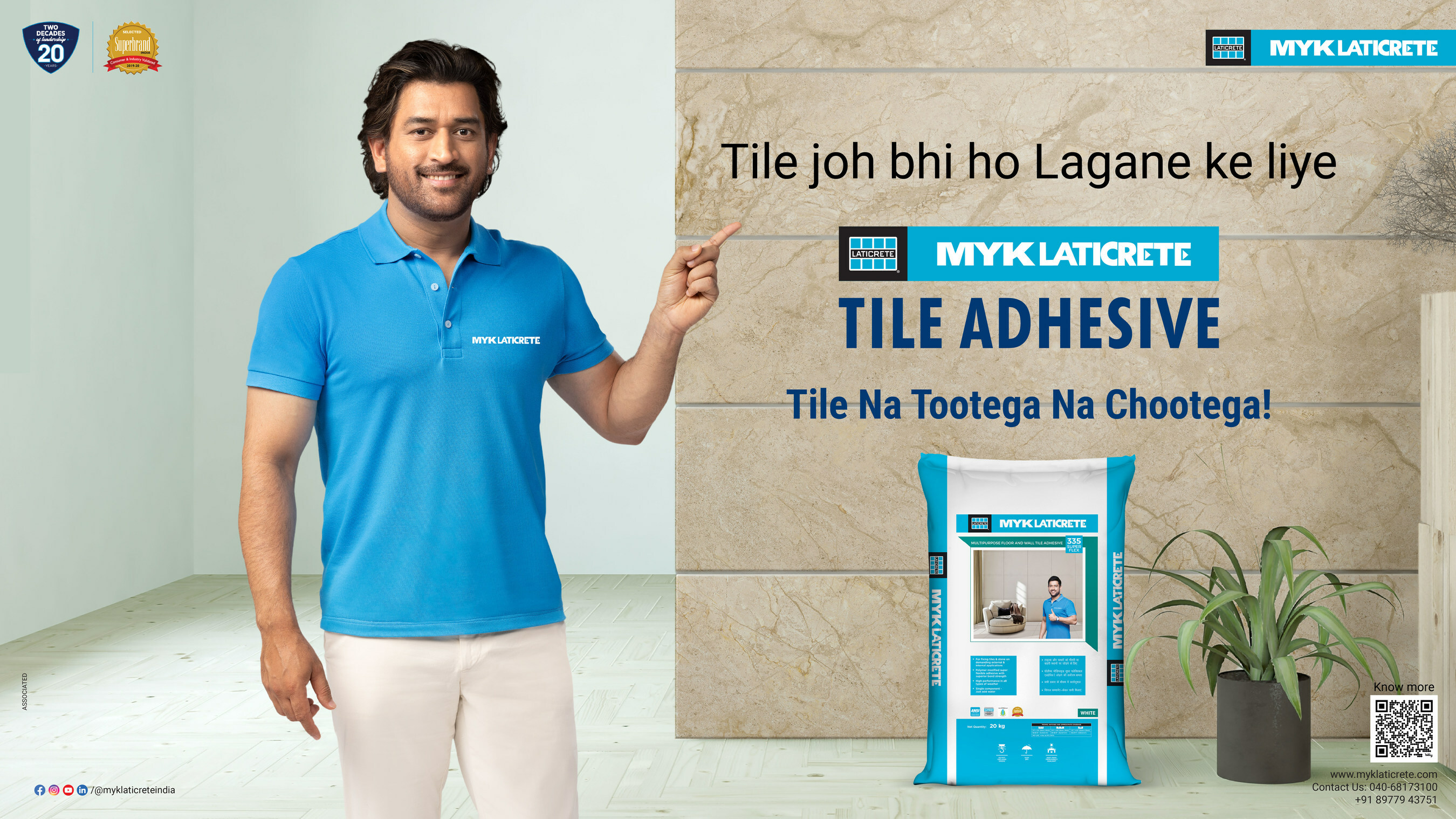 MYK LATICRETE Intensifies Campaign with MS Dhoni to Reinforce End-Consumer Involvement in Tile Installation