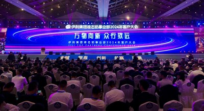Yili Group's Top Partners Conference 2024 in Sanya, Hainan, China