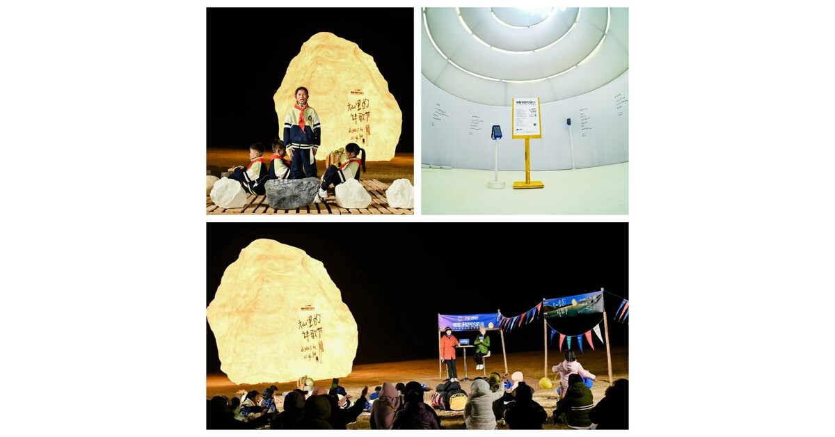 Un festival de poes&iacute;a en las monta&ntilde;as saca a relucir el chispeante talento de los ni&ntilde;os de la zona