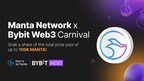 bybitweb3和Manta网络伙伴以100kMANTA嘉年华庆典
