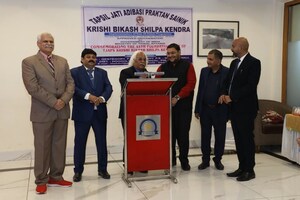 Celebrating 44th Foundation year of TJAPSKBSK and the future vision of the Organization