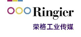 image 984982 11160972 Logo Maggie Liu Appointed as President of Ringier Trade Media