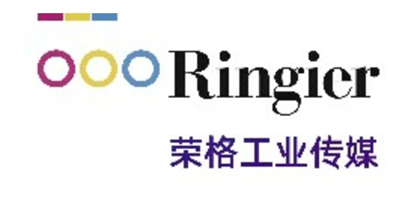 Maggie Liu Appointed as President of Ringier Trade Media