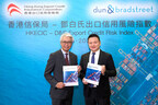 鄧白氏與香港出口信用保險局攜手推出「香港信保局 - 鄧白氏出口信用風險指數」以降低出口風險