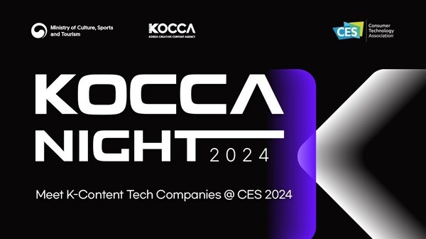 KOCCA PAVILION PARTICIPATES AT CES 2024 AND HOSTS ‘KOCCA NIGHT’