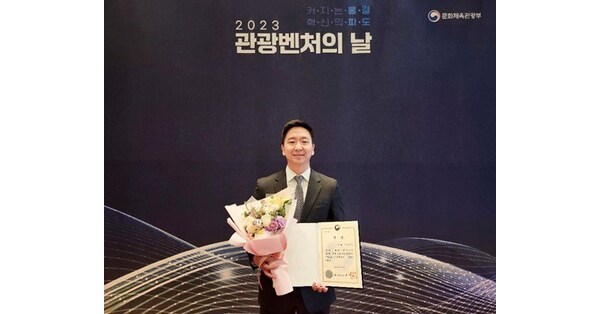 Tripbtoz recognized as the Leading Tourism Venture of the Year