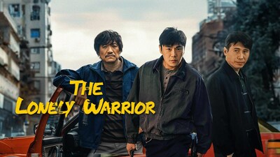“The Lonely Warrior” Drama Series Poster (PRNewsfoto/iQIYI)
