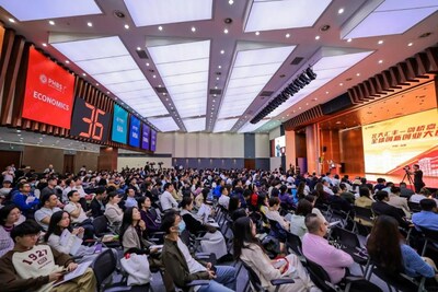 Grand Final of the 2023 PHBS-CJBS Global Pitch Competition (PRNewsfoto/Peking University HSBC Business School)
