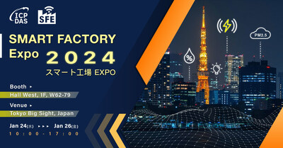 ICP DAS to Make Its SMART FACTORY Expo Debut in Tokyo with Innovative IIoT and ESG So	     	    </p>
	    <p>
	    	     lutions