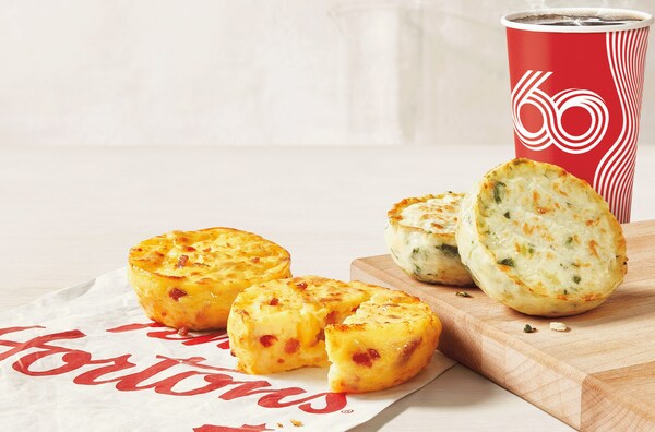 Tim Hortons Omelette Bites are BACK! Enjoy these delicious, fluffy and high protein breakfast options, available in two flavours: 
Bacon and Cheese and Spinach and Egg White (CNW Group/Tim Hortons)