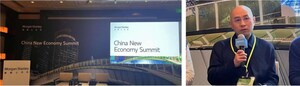Bairong Inc. Founder & CEO Presents at the Morgan Stanley China New Economy Summit