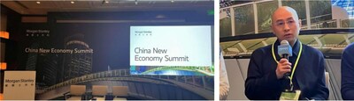 Bairong Inc. Founder & CEO Presents at the Morgan Stanley China New Economy Summit (PRNewsfoto/Bairong Inc.)