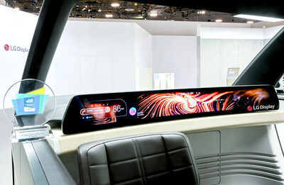 LG Display's 57-inch Pillar-to-Pillar (P2P) LCD that received a CES 2024 Innovation Award