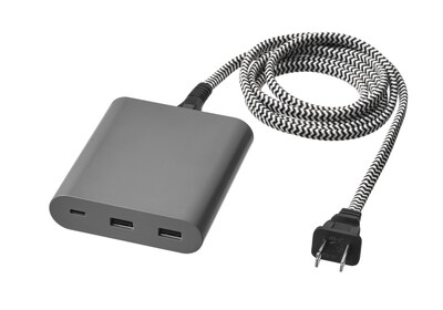 IKEA rappelle le chargeur USB SKSTORM 40 W en raison d'un risque de brlure et de dcharge lectrique. (Groupe CNW/IKEA Canada Limited Partnership)