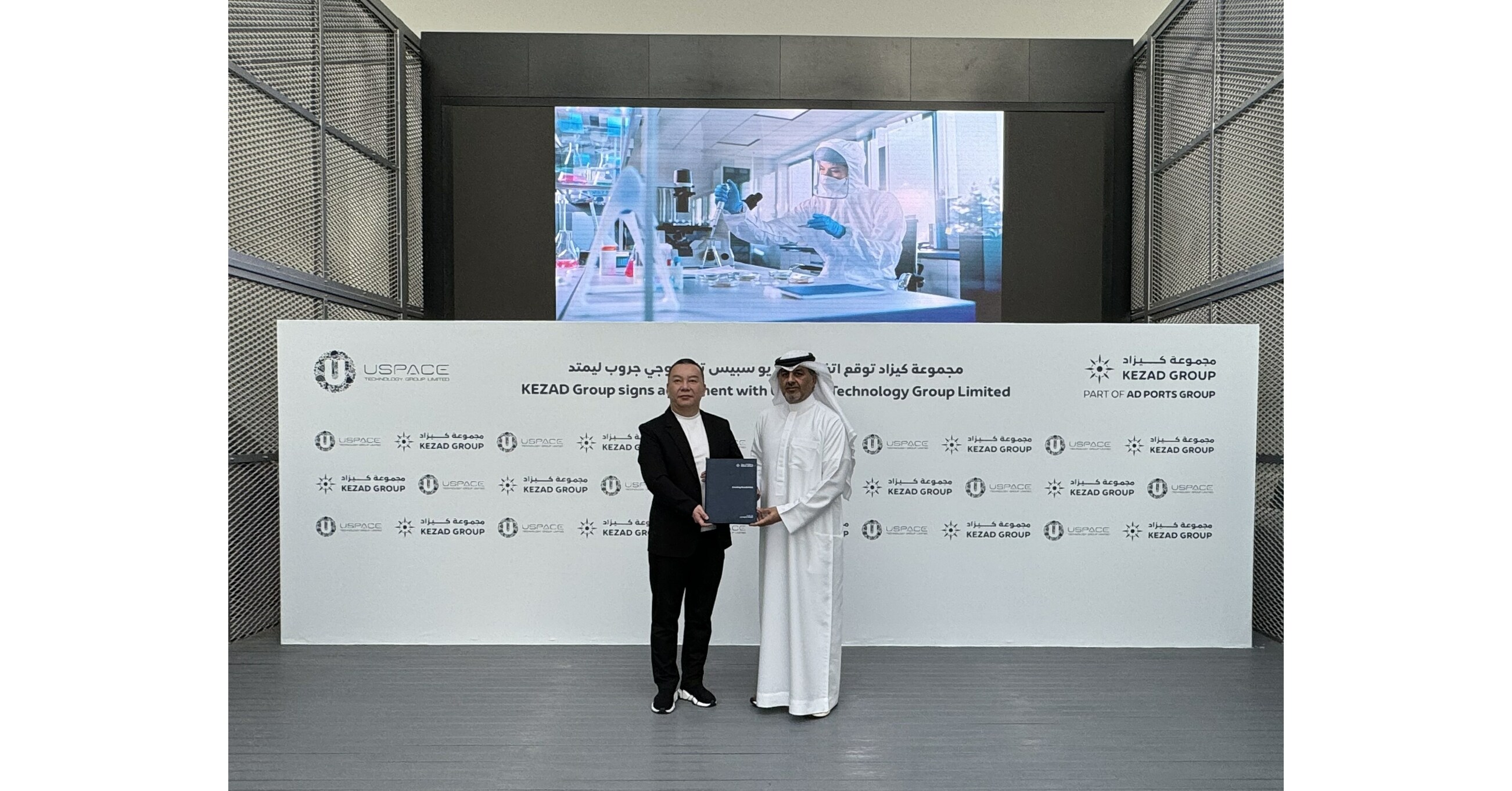 USPACE Technology Group to Develop Abu Dhabi Space Eco City Spanning 3 Million Square Meters