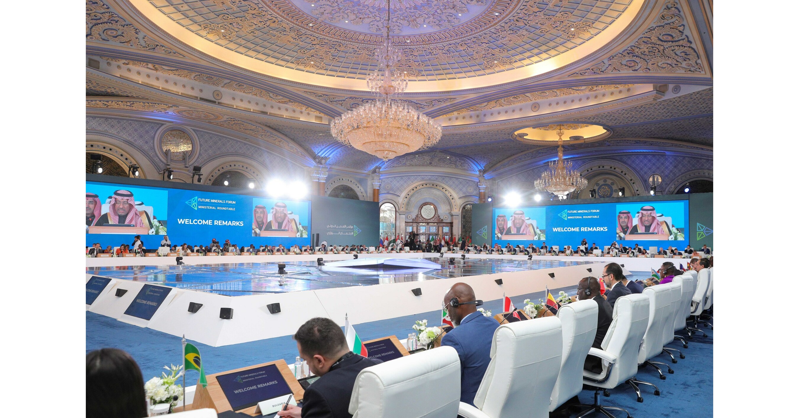 Ministerial Roundtable Sets Stage for Future Minerals Forum 2024 A