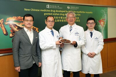 Professor Bian Zhaoxiang, Associate Vice-President (Chinese Medicine Development) and Director of the Centre for Chinese Herbal Medicine Drug Development at HKBU (2nd right); Dr Lin Chengyuan, Assistant Director (Administration) (2nd left); Dr Hou Mengyang, Postdoctoral Research Fellow (1st right); and Mr Duan Zhigang, Senior Regulatory Affairs Manager (1st left) of the Centre introduce the new drug for the treatment of myofibrillar myopathy.