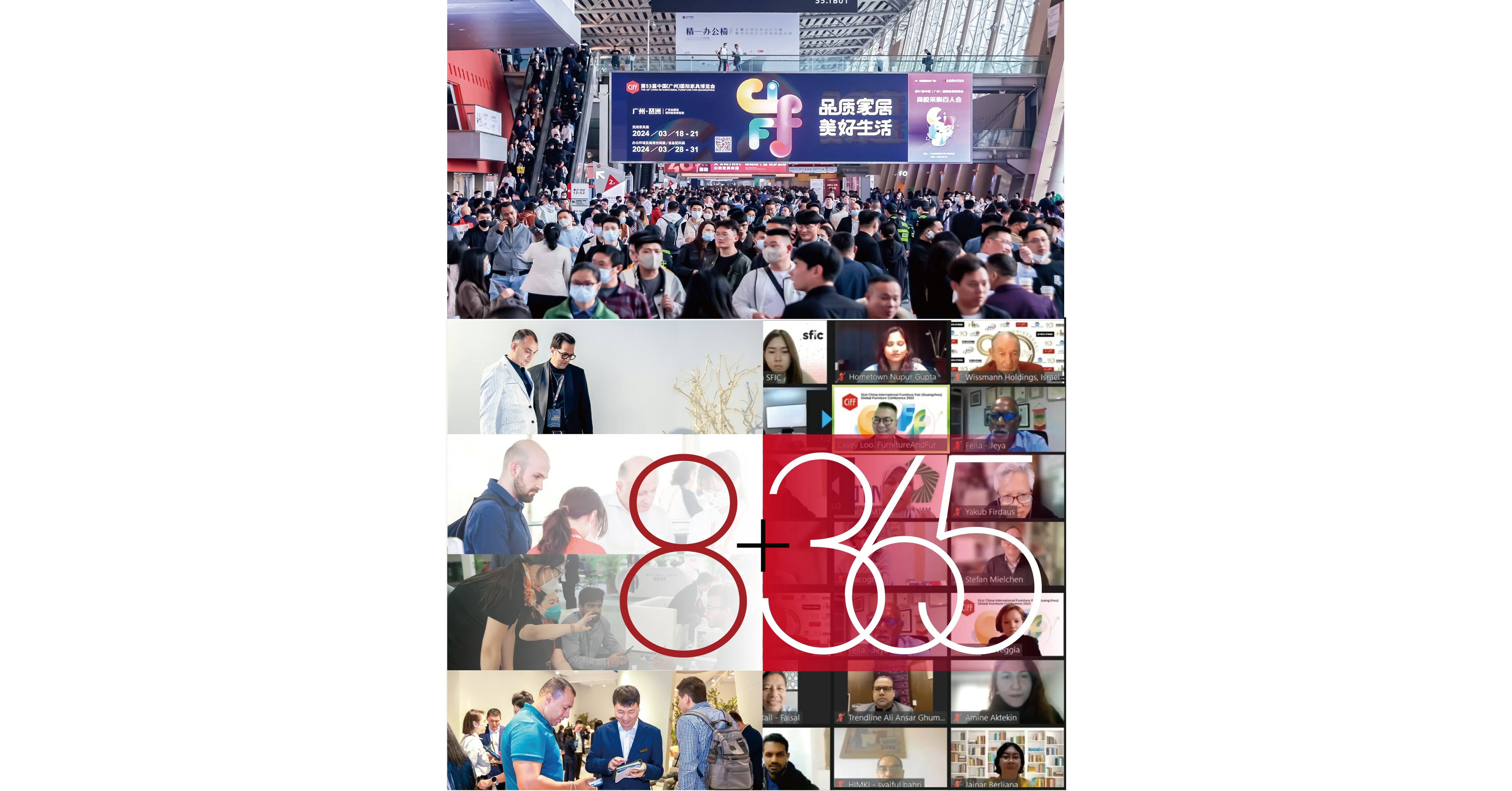 CIFF Guangzhou 2024 Club Sets to Support Global Buyers with