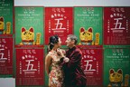 Double the Memories: Plan an Unforgettable Valentine's Day and Lunar New Year Getaway in Hong Kong